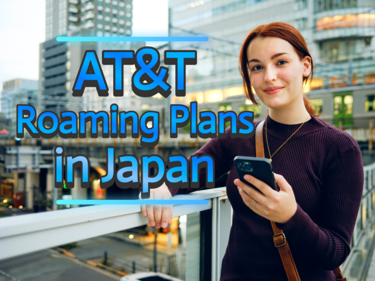 Guide to at&t international plans in Japan