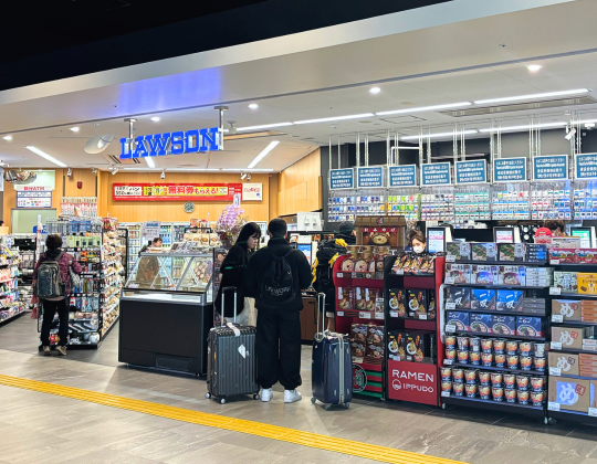 Lawson conbini at the airport