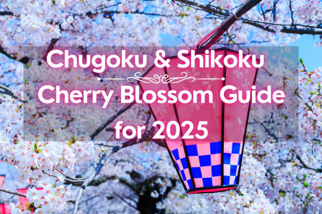 Chugoku Shikoku Cherry Blossom