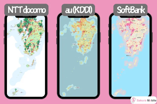 Network coverage map of Kyushu prefectures for the big 3 carriers: docomo, au (KDDI), and SoftBank.