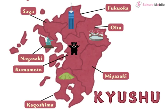 A map of Kyushu with icons and labels including Fukuoka, Oita, Kumamoto, Nagasaki, and more.