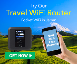 Sakuramobile WiFi router