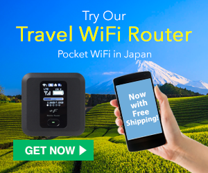 Sakuramobile WiFi route