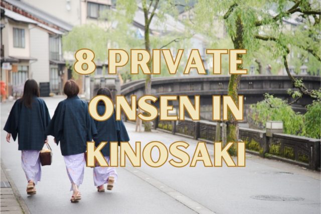 kinosaki onsen thumbnail