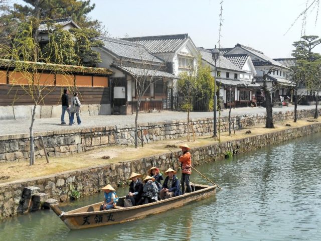 Kurashiki
