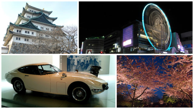 Nagoya Sightseeing