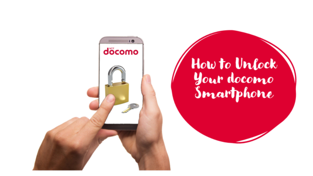 Unlock docomo Smartphone-Feature