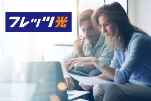 What is NTT FLET’S Hikari Internet? | 5 Things To Know Before Applying