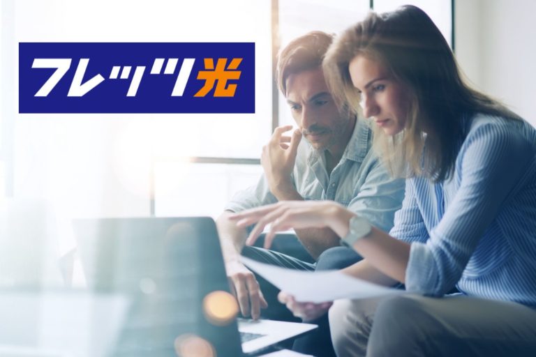 What is NTT FLET’S Hikari Internet? | 5 Things To Know Before Applying