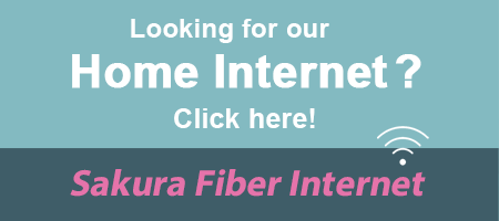 sakura fiber internet!