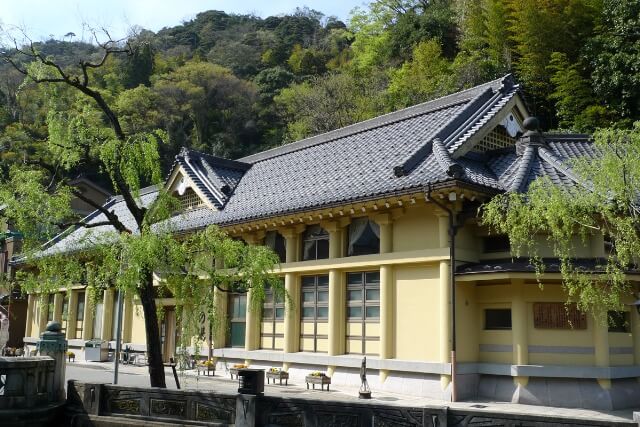 Ichino-Yu