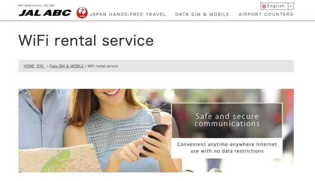 A screenshot of the JAL ABC website, advertising their WiFi retnal service for safe and secure communications.