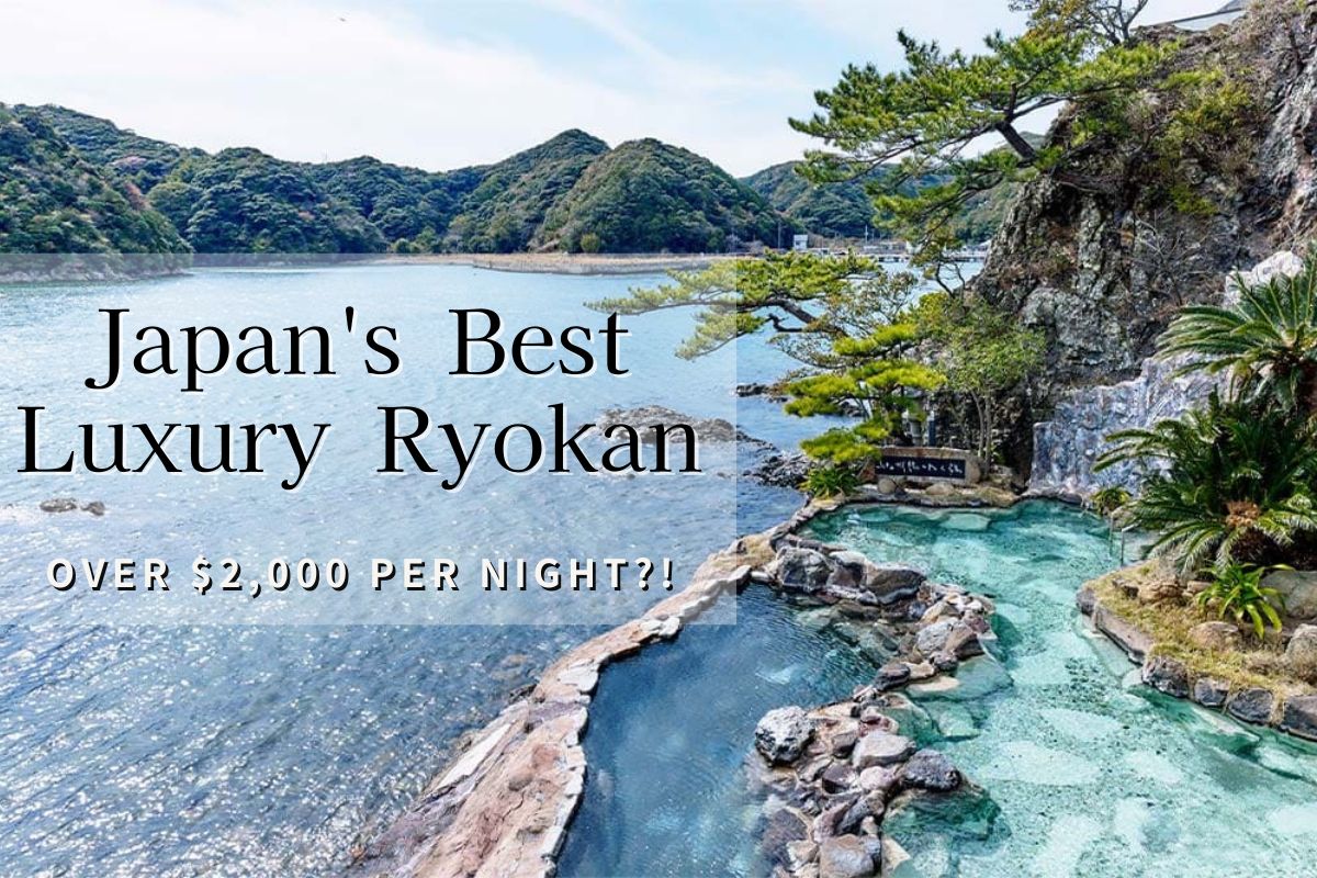 ONIGAWARA / 鬼ヶ島リゾート ベスト・セレクション 15 Best Luxury Ryokan and Hotels with Onsen in Japan