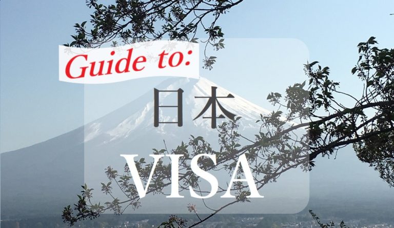Guide to Getting a Japanese Visa